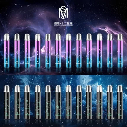 MSO 爅嘶十二星座聯名主機