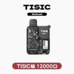 TISIC貓咪拋棄式12000口一次性電子煙 | 黑騎士系列 | 10種口味 | 大容量長續航